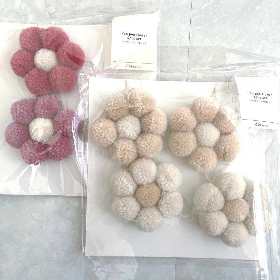 Amazon.co.jp: スリーコインズ ひな祭り2023 ポンポンフラワー